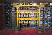 Bronze temple bells  produce harmonious clatter known as Shao music.