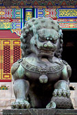 The Chinese consider the lion as a symbolic guardian and protector.